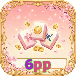 6pp