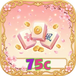 75c