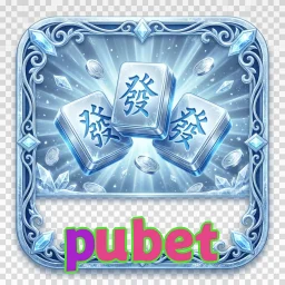 pubet